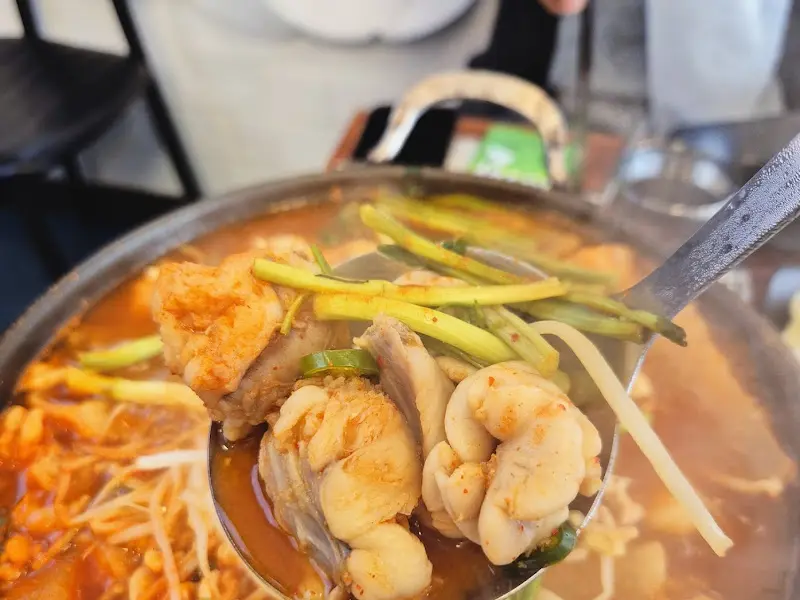 숟가락 가득 아구찜