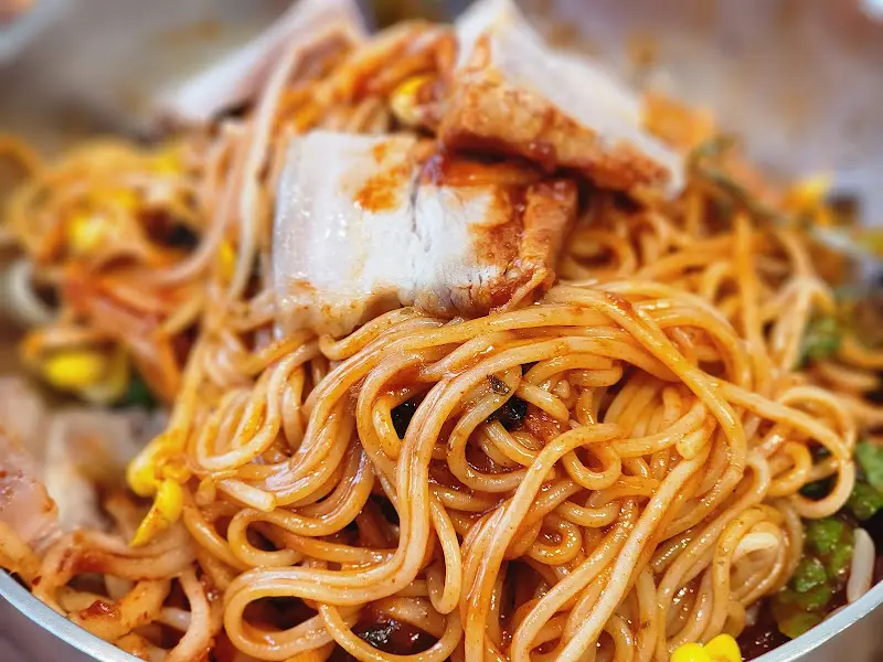비빔국수