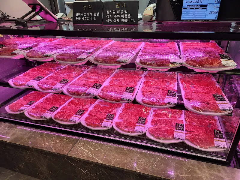 보기만 해도 신선함이 느껴지는 한우