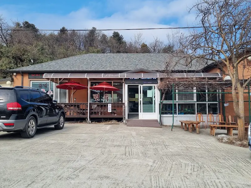 봉평메밀막국수 식당 외관