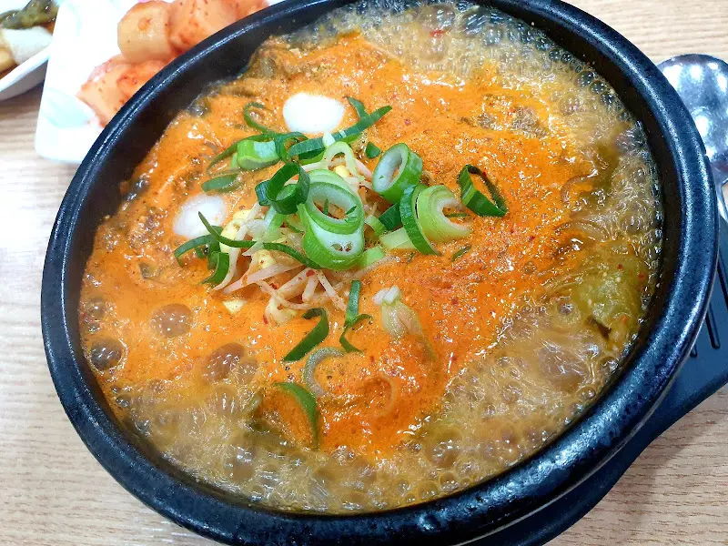얼큰국밥