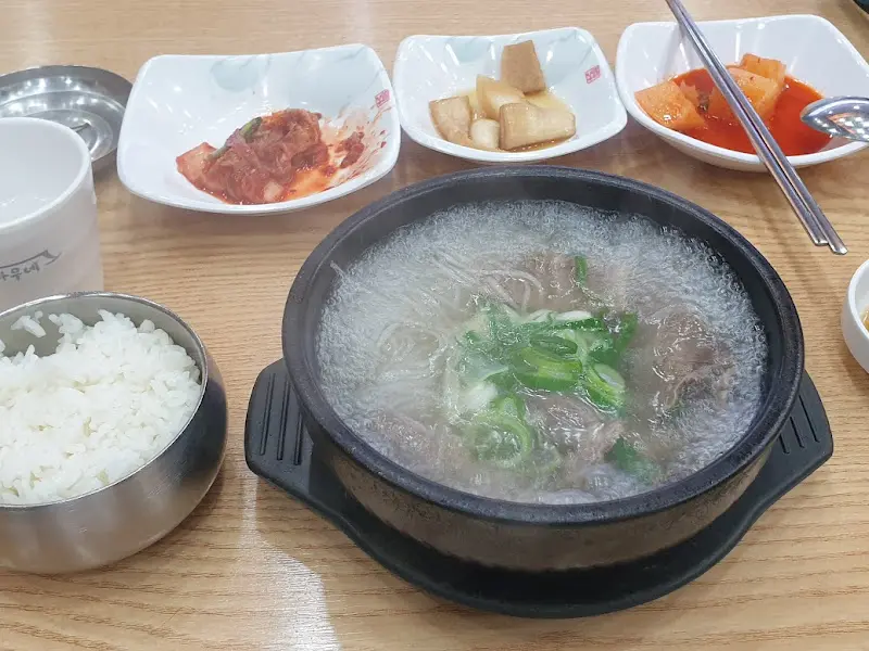 바우네나주곰탕 곰탕