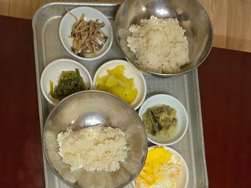 밥과 반찬