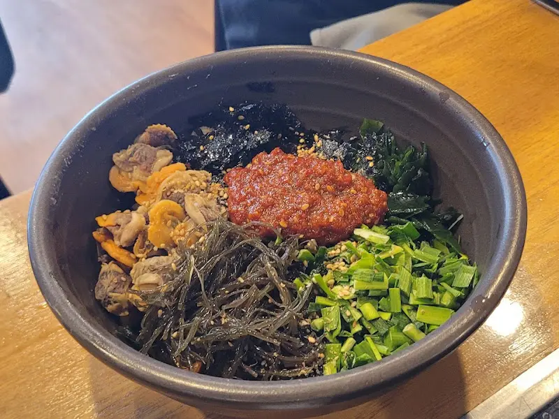 꼬막 비빔밥
