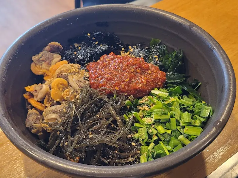 꼬막 비빔밥