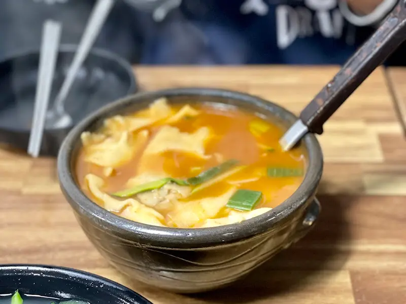 얼큰수제비 한 숟갈