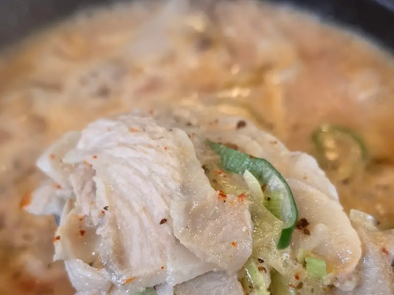 항정살을 들어올린 모습