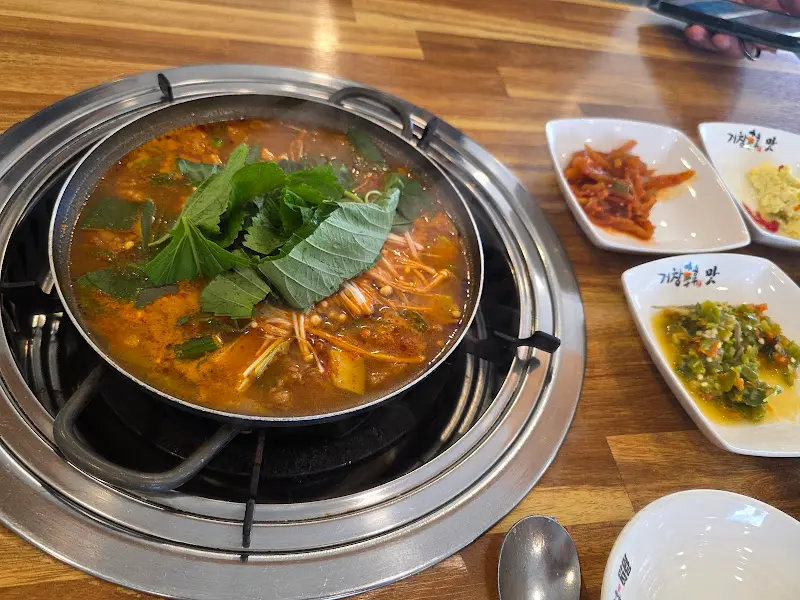 한우찌개
