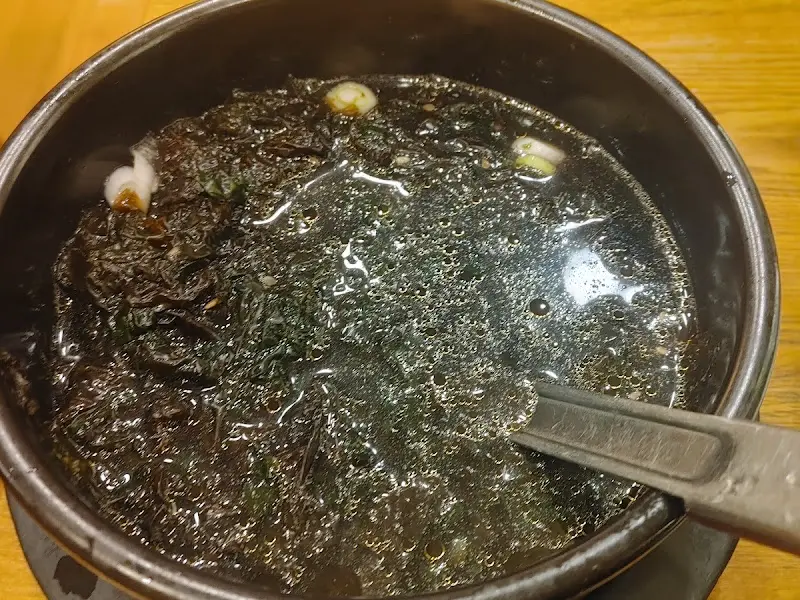 따뜻하고 매콤한 김국