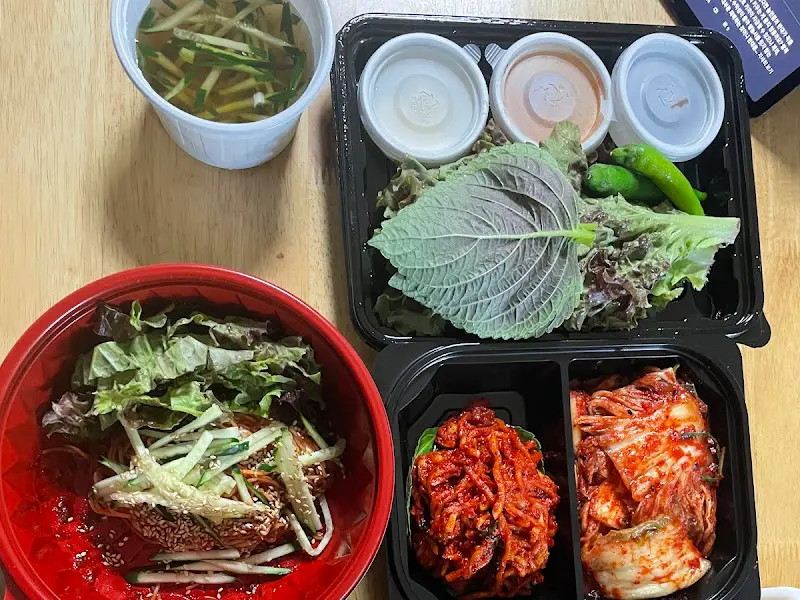 보쌈 한 상 차림