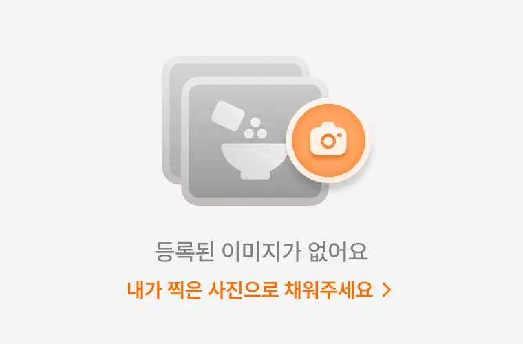 돼지국밥집 내부