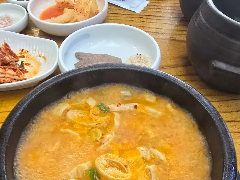 순대국밥