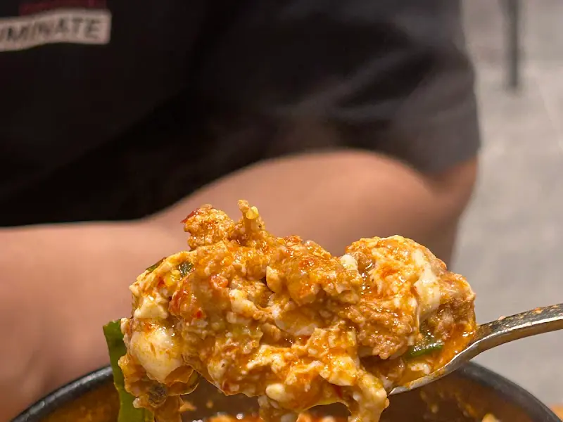 순두부찌개 한입