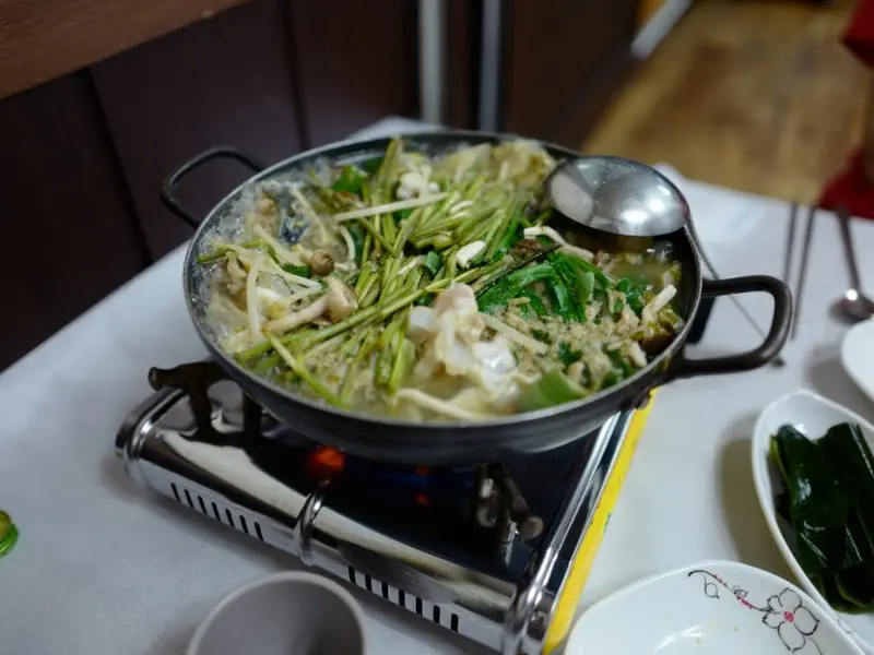 경용회식당 지리탕