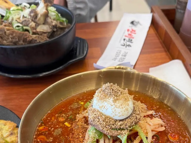 신비면옥의 냉면