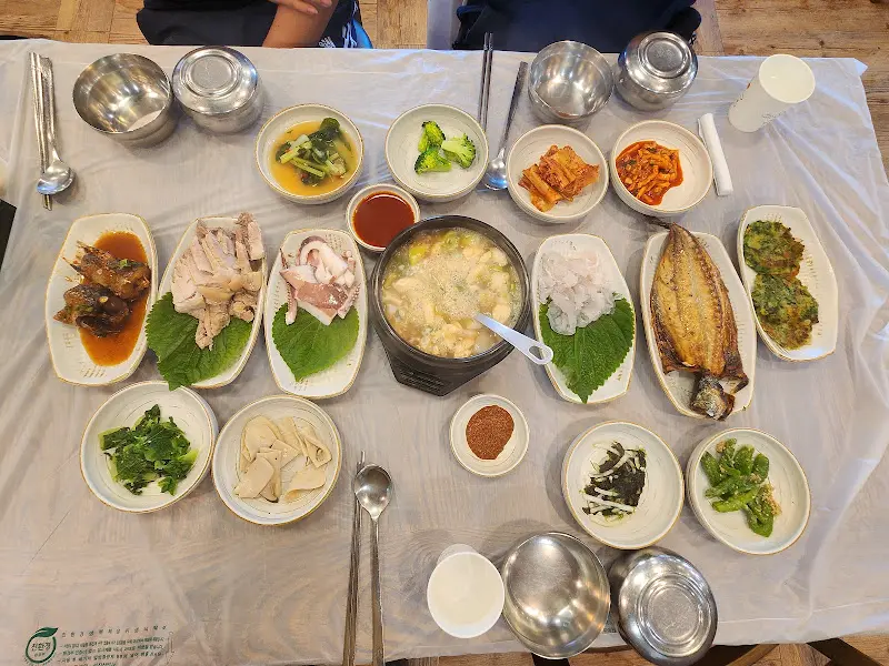 정든한정식 한 상 차림