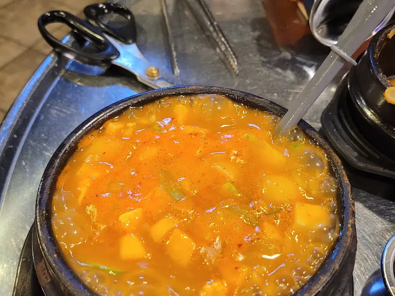 김치찌개
