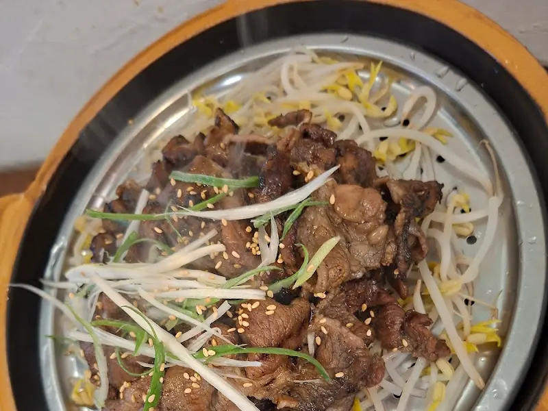 숯불 향이 가득한 고추장 불고기