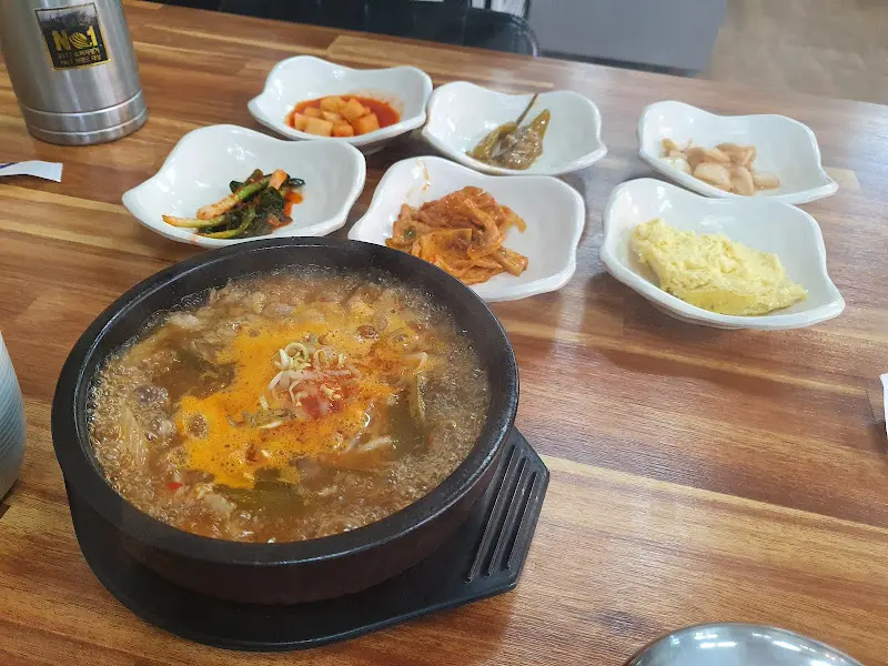 수구레 국밥과 반찬