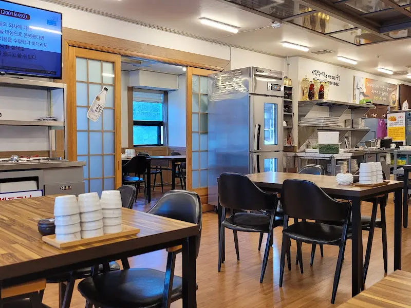 식당 내부