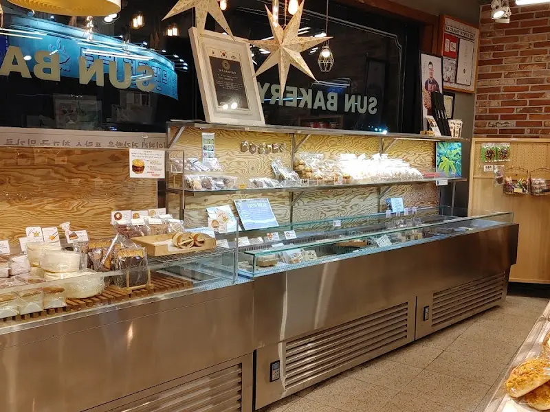 대한민국 제과명장 인증