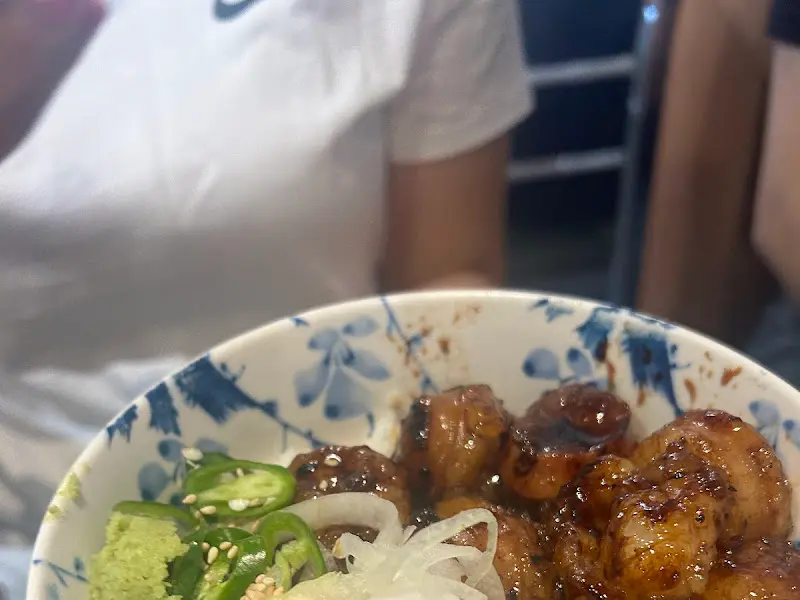 대창덮밥 근접샷