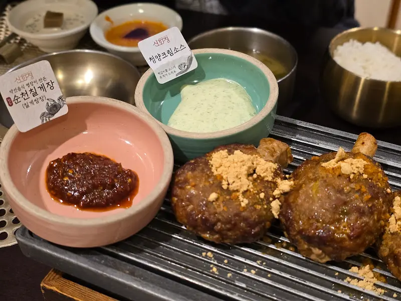 윤기가 자르르 흐르는 떡갈비