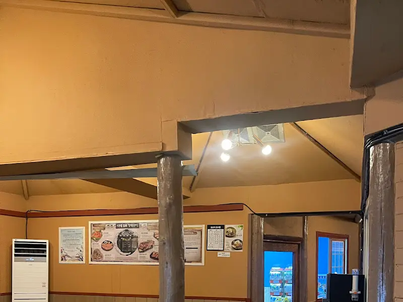 다대336장작구이 내부