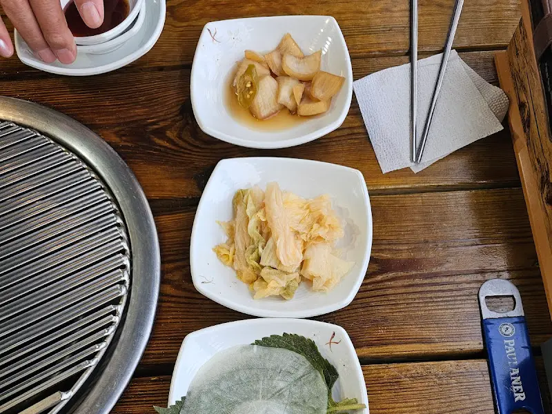 다대336장작구이 밑반찬