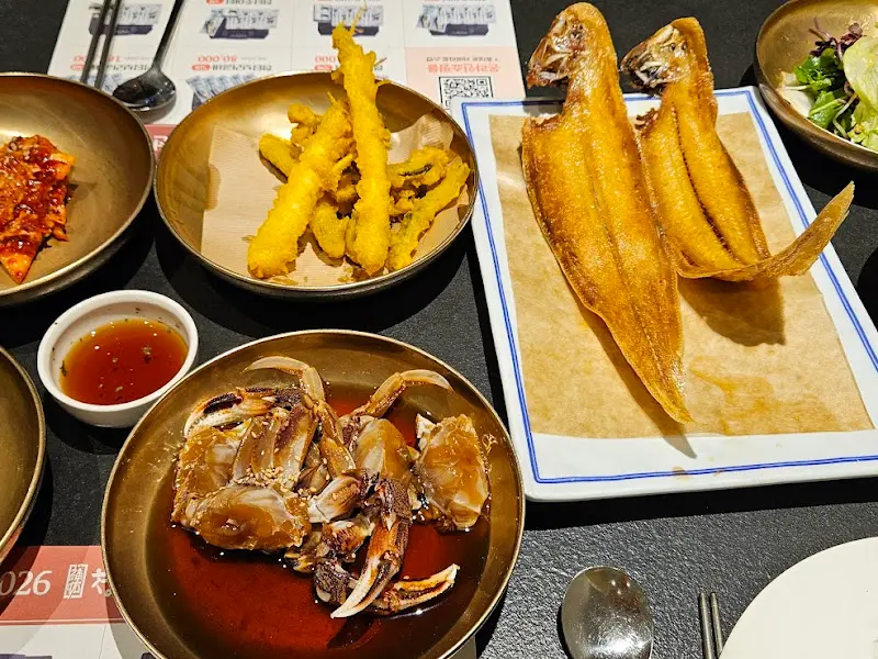 청담추어정 정식 메뉴