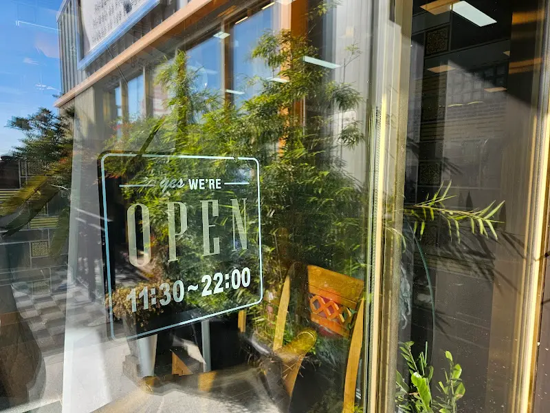 황금향로 영업시간 안내