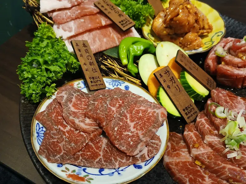 반달세트 클로즈업