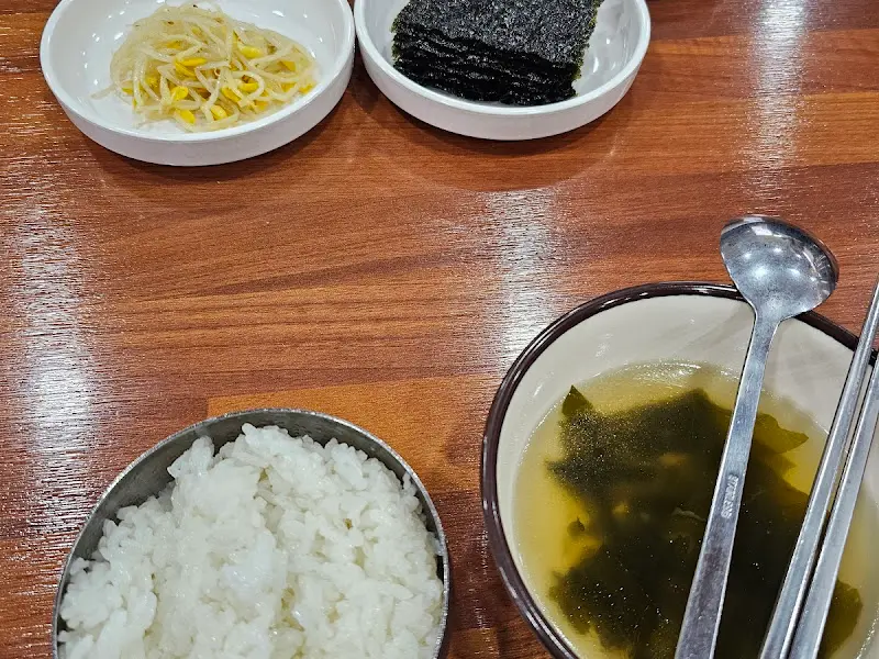 기본 반찬 세팅