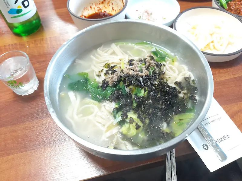 가마솥칼국수