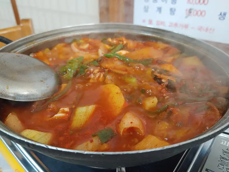 보글보글 끓는 갈치조림