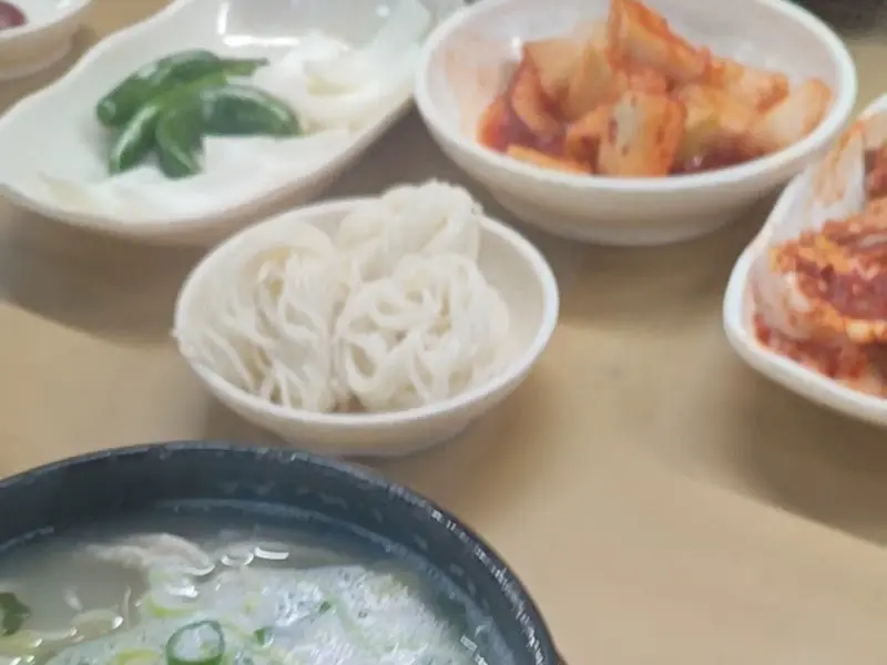 설렁탕과 반찬