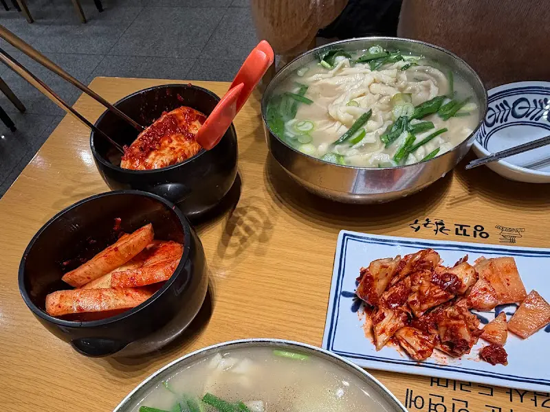 맛깔스러운 김치