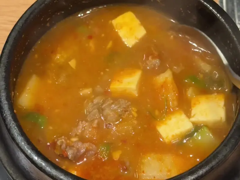 된장찌개