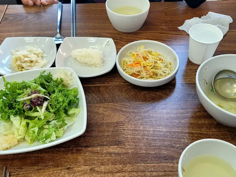 쭈꾸미와 함께 비벼진 밥