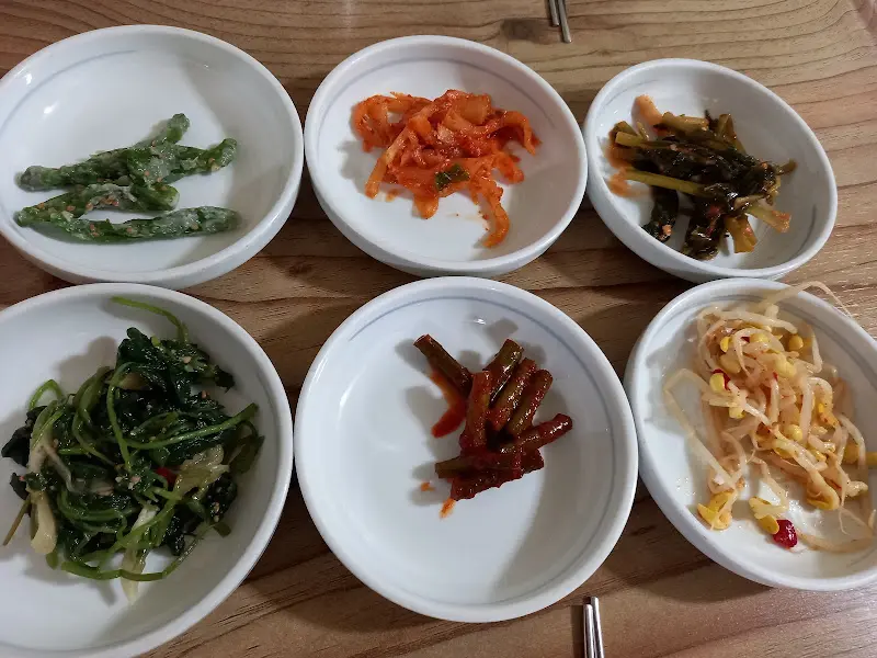 다양한 밑반찬