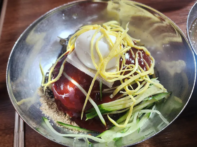 비빔냉면