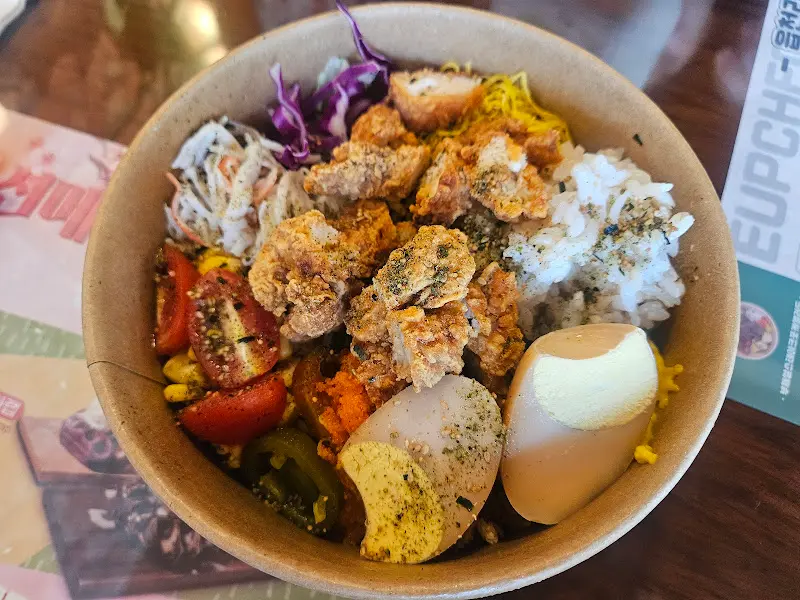 치킨텐데 포케 샐러드