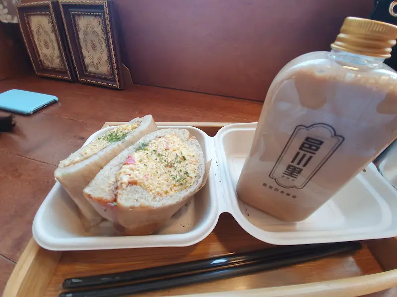 1890 과자점 외관