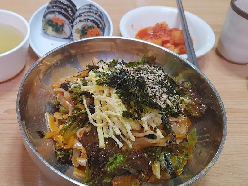 현대칼국수 비빔칼국수
