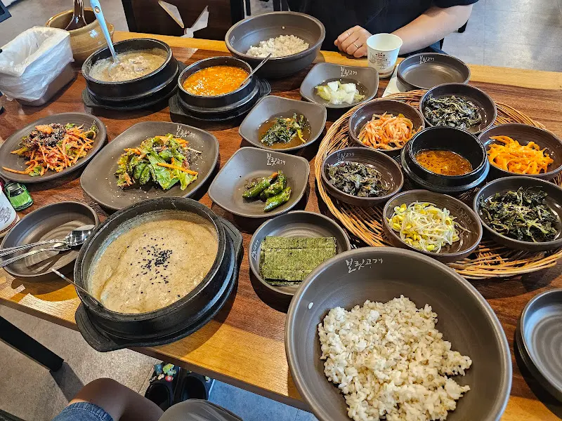 다양한 메뉴 구성