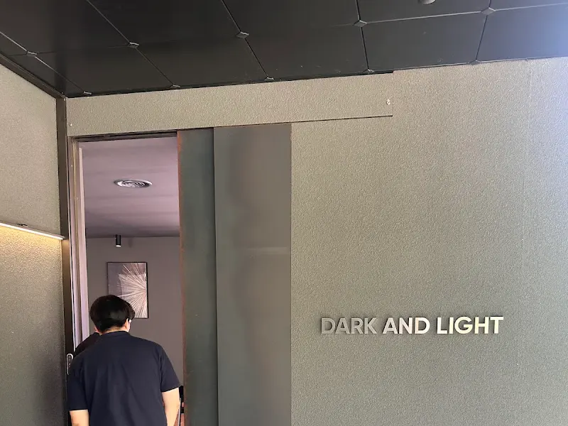 다크앤라이트 입구