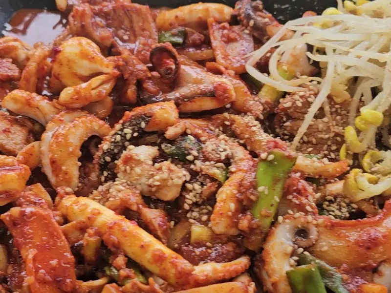 쭈꾸미 삼겹살의 매혹적인 비주얼