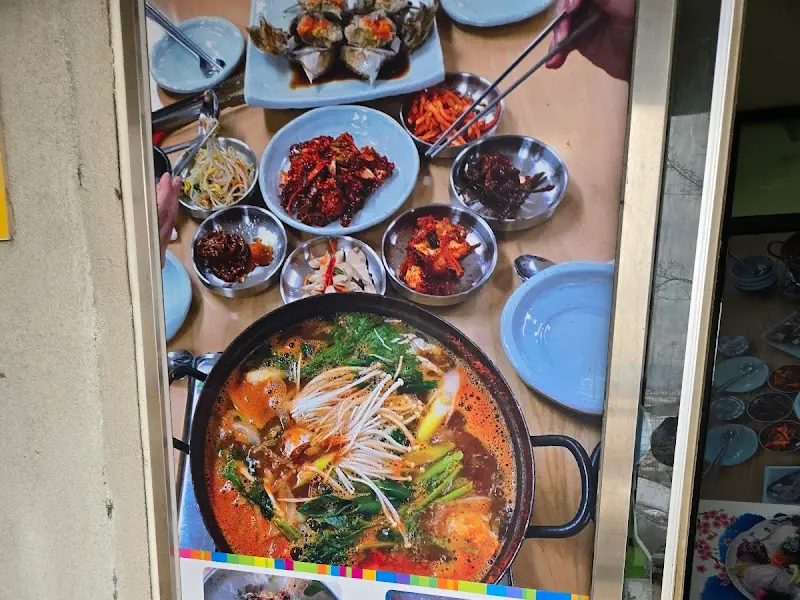 식당 외관