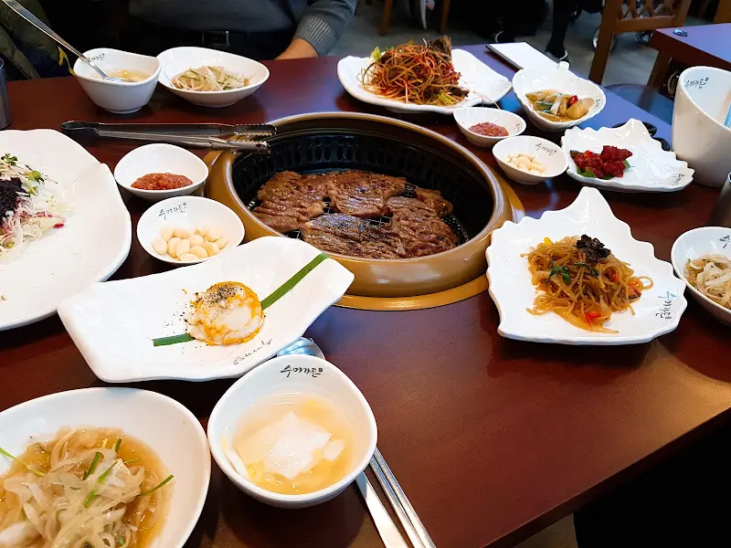 수미가든 한상차림