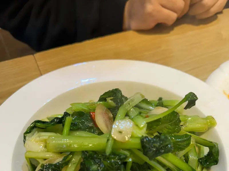 모닝글로리 볶음